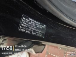 
										2023 Jetour X70 PLUS 1.5T DCT Ziqiang PRO+ 5-seater full									