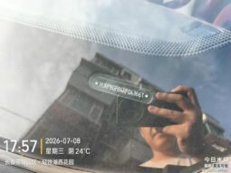 
										2023 Jetour X70 PLUS 1.5T DCT Ziqiang PRO+ 5-seater full									