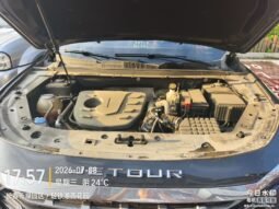
										2023 Jetour X70 PLUS 1.5T DCT Ziqiang PRO+ 5-seater full									