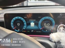 
										2023 Jetour X70 PLUS 1.5T DCT Ziqiang PRO+ 5-seater full									