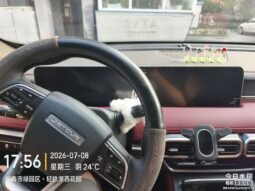 
										2023 Jetour X70 PLUS 1.5T DCT Ziqiang PRO+ 5-seater full									